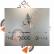 Adesivo Vinil Jateado Cristal Imprimax